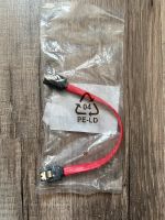 SATA 3 Kabel S-ATA III 0,2 m Baden-Württemberg - Karlsruhe Vorschau