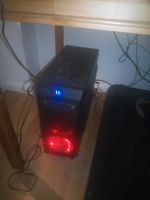 Rechner PC Amd x4 950 16Gb Ram, 500 Gb SSD, Gt730 Berlin - Mitte Vorschau