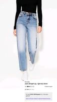 Jeans Damen straight Leg Nordrhein-Westfalen - Petershagen Vorschau