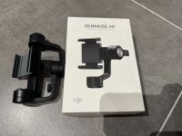 DJI Zenmuse M1 für DJI Osmo mobile 1 Nordrhein-Westfalen - Fröndenberg (Ruhr) Vorschau