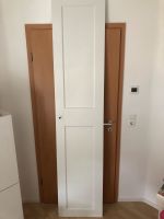 IKEA Pax Grimo Tür 1 Stück Kleiderschrank weiß 50cm x 229 cm Baden-Württemberg - Neckargerach Vorschau