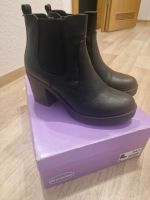 Damen Stiefel Sachsen - Bautzen Vorschau