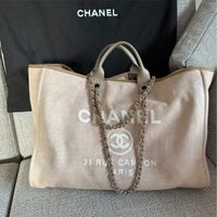 Chanel Deauville extra groß XXL beige / Sand / taupe Rechnung Bayern - Kumhausen Vorschau