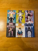Death Note Manga 1-6 München - Moosach Vorschau