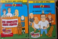 King of the Hill - DVDs Nordrhein-Westfalen - Dormagen Vorschau