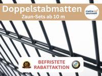 80 cm | Doppelstabmatte & Pfosten | Anthrazit | Versand inklusive Bayern - Arnstein Vorschau