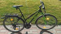 Trekking-Fahrrad KTM Life one 24 - RH 46 Mädchenfahrrad Bayern - Altenstadt Iller Vorschau