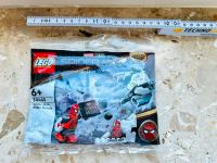 LEGO Spiderman Marvel 2 Stück Innenstadt - Köln Altstadt Vorschau