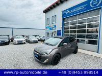 Hyundai ix20 FIFA world Cup Edition 1.6 CRDi KLIMA Bayern - Alteglofsheim Vorschau