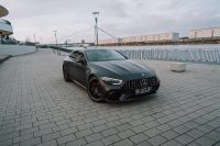 Mercedes GT63 AMG, Mercedes mieten, AMG mieten, Sportwagen mieten Rheinland-Pfalz - Ludwigshafen Vorschau