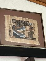 Ägyptische Dekoration Hessen - Erzhausen Vorschau