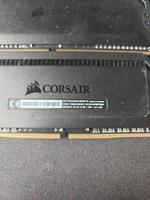 Corsair Dominator ddr4 16GB Niedersachsen - Lehrte Vorschau