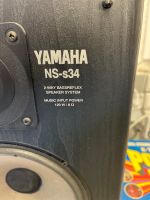 Yamaha Lautsprecher NS-s34 Standlautsprecher Nordrhein-Westfalen - Rees Vorschau