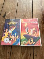 VHS König der Löwen & Die Schöne und das Biest Schleswig-Holstein - Lübeck Vorschau