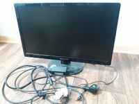 LCD Monitor 21,5 Zoll Packard bell  Maestro Nordrhein-Westfalen - Marienheide Vorschau