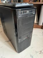 FullHD Gaming PC mit GTX 1070 und i5-7500 Baden-Württemberg - Karlsruhe Vorschau