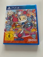 Konami PlayStation PS4 Spiel Super Bomberman R2 Nordrhein-Westfalen - Lemgo Vorschau