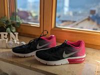 Nike Air Max Sportschuh Bayern - Hindelang Vorschau