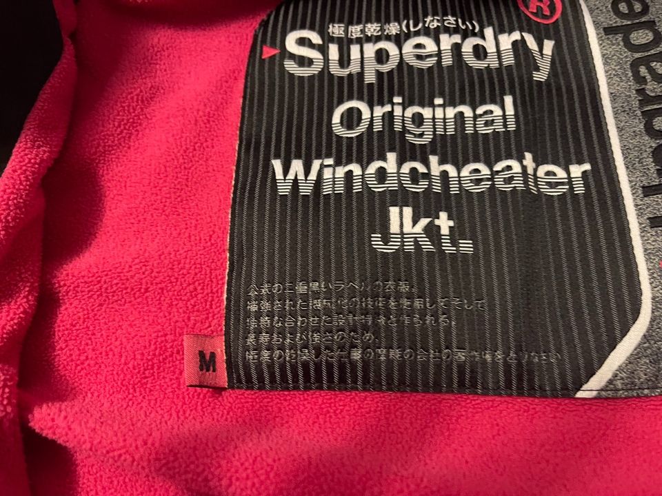 Windbreaker SuperDry in Berlin