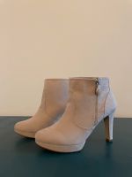 S.Oliver High Heel Stiefelette, Gr. 39, beige, ungetragen Berlin - Wilmersdorf Vorschau