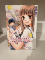 Sommer der Glühwürmchen Manga Band 1 Düsseldorf - Golzheim Vorschau