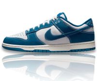 Nike Dunk Low Retro SE Industrial Blue Sashiko / EU39-46 Baden-Württemberg - Freiburg im Breisgau Vorschau