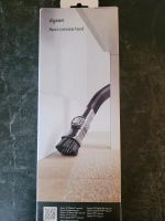 Dyson Flexi Crevice Tool Fugendüse NEU Ludwigslust - Landkreis - Ludwigslust Vorschau