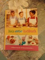 Kochbuch - Mein erstes Kochbuch Hessen - Gelnhausen Vorschau