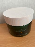 Rituals / The Ritual Of Jing Relax /  Soothing Body Cream Nordrhein-Westfalen - Neuss Vorschau