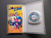 Bomberman Land psp KOMPLETT Anleitung Handbuch rar retro Bayern - Freilassing Vorschau