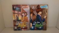 Romance Manga "Wenn das Liebe ist" Schleswig-Holstein - Lübeck Vorschau