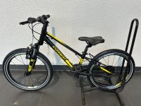 CONWAY MTB Kinderrad "MS 200 suspension" Mod. 23 Güstrow - Landkreis - Teterow Vorschau