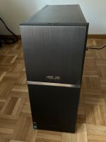 ASUS Desktop PC 3,4 Quadcore 16gb RAM Bayern - Coburg Vorschau