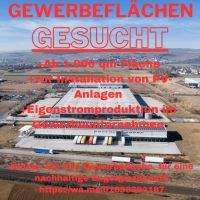 ☝️ INDUSTRIEFREIFLÄCHEN I ENERGIESPEICHER I GRUNDSTÜCKE GESUCHT! Thüringen - Riethnordhausen Vorschau