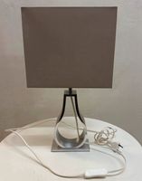 Ikea Lampe beige Hessen - Karben Vorschau