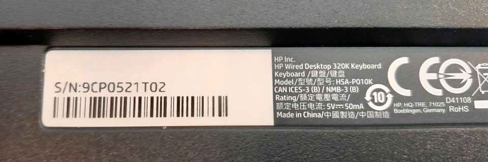 HP Tastatur Keyboard HSA-P010K in Simbach