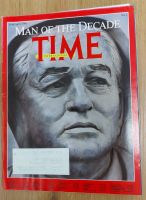 Time Magazine "Man of the decade" Gorbatschow - Januar 1990 Baden-Württemberg - Friesenheim Vorschau