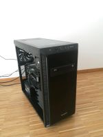 Gaming PC mit Rtx 3060 Rheinland-Pfalz - Trier Vorschau