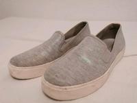 Slipper Graceland grau Größe 41 Halbschuhe Bayern - Giebelstadt Vorschau