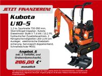 Kubota U10-5, Bj. 2023, sofort verfügbar, Finanzierung Lieferung Dortmund - Innenstadt-West Vorschau