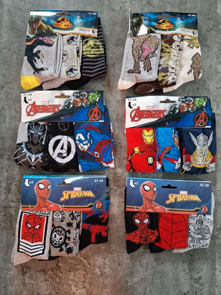3er Set Socken versch. Motive Jungs Spiderman Dino Avengers in Ostrach