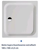 Bette Supra Duschwanne 100x100x6,5 weiß Duschtasse Kr. München - Baierbrunn Vorschau