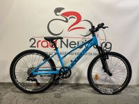 Leader Fox SPIDER 24 Zoll MTB Hardtail kinder Fahrrad Statt 399€ Hessen - Neuberg Vorschau