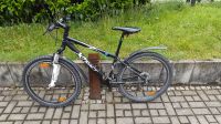 Fahrrad, Mountainbike, 26 Zoll Bayern - Regensburg Vorschau