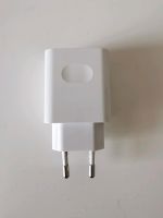 Huawei 40 Watt Supercharge -Adapter München - Hadern Vorschau