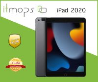 iPad 2020 / 128GB / versch. Faben / inkl. 1 Jahr Gewährleistung Friedrichshain-Kreuzberg - Friedrichshain Vorschau