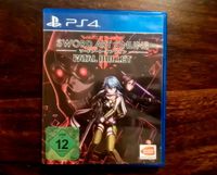 PS4 Spiel Sword Art online Fatal Bullet Playstation 4 Nordrhein-Westfalen - Hamm Vorschau
