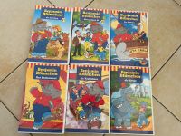 6  Benjamin Blümchen Kassetten VHS Sammlung Retro Vintage Rarität Dresden - Kauscha Vorschau