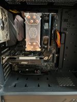 Gaming PC GTX 1050 TI Rheinland-Pfalz - Trier Vorschau