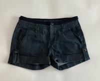 Damen Jeans kurze Hose Shorts von MANGO Gr. 38 M Niedersachsen - Rotenburg (Wümme) Vorschau